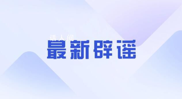 ChatGPT日耗电超50万度 每天用电量是家庭用电量的1.7万多倍
