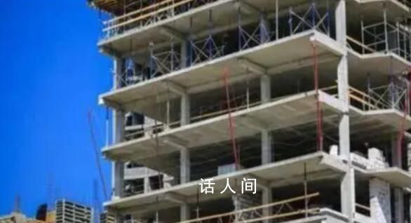 楼房陷塌致多人伤亡?官方辟谣