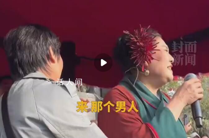 一对离婚夫妻在王婆调和下准备复婚 现场观众鼓掌欢呼