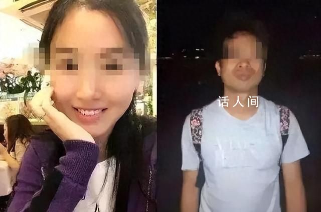 翟欣欣哪里人 翟欣欣骗婚案事件全过程