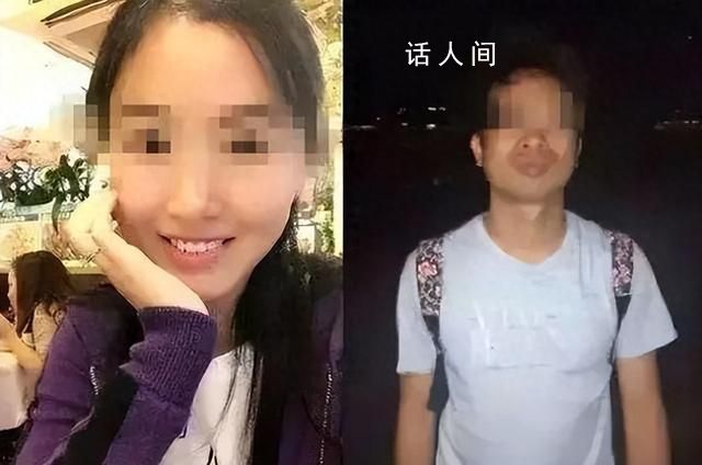 知情人士称翟欣欣认罪 翟欣欣正式判刑了吗