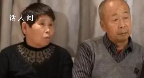 马航失联乘客家属拒绝和解 家属表示：只想要一个真相