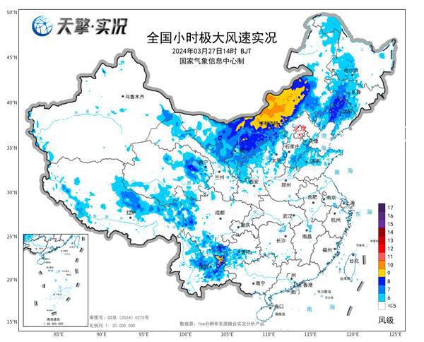 五预警齐发 春天“糟心”天气上线