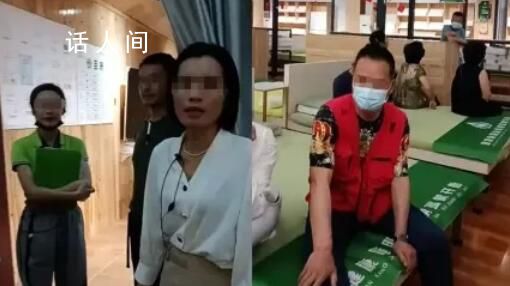 曝云南旅行团一行37人被扣购物店 不买床垫不让走