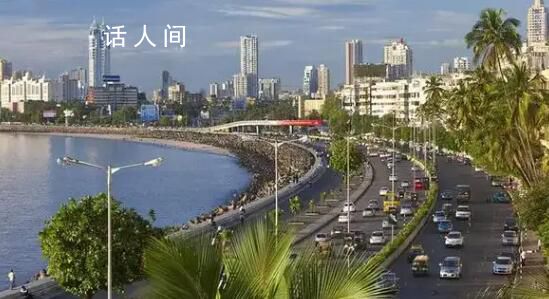 孟买超北京成亚洲亿万富豪最多城市 目前全球有3279名亿万富翁