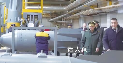 俄罗斯重启“超级炸弹”生产 杀伤力到底多大？