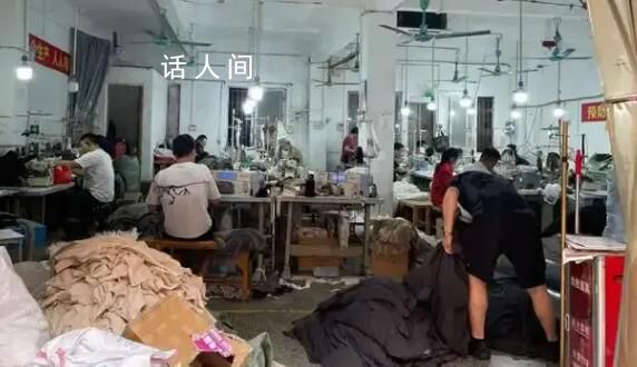 告别广州“制衣村” 十万人流向何方