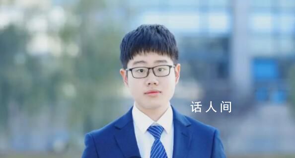 浙大学霸整理151份笔记被疯抢 横跨九个学院修读数十门专业课程