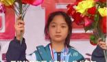 13岁女孩外出帮同学取快递后失踪 至今没有音讯