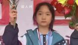 13岁女孩失联5天:曾到家却未进家门