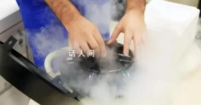 英国医院数百冻卵无法存活 可能使上百名女性失去当妈妈的机会