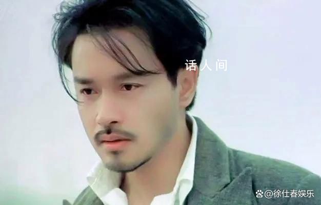 张国荣 我们的思念从未停止