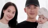 聂远每月给老婆300万生活费 引起众多粉丝和网友的热议