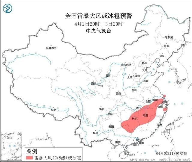 南昌暴雨房屋坍塌11名伤者已送医 正确认被困人员身份