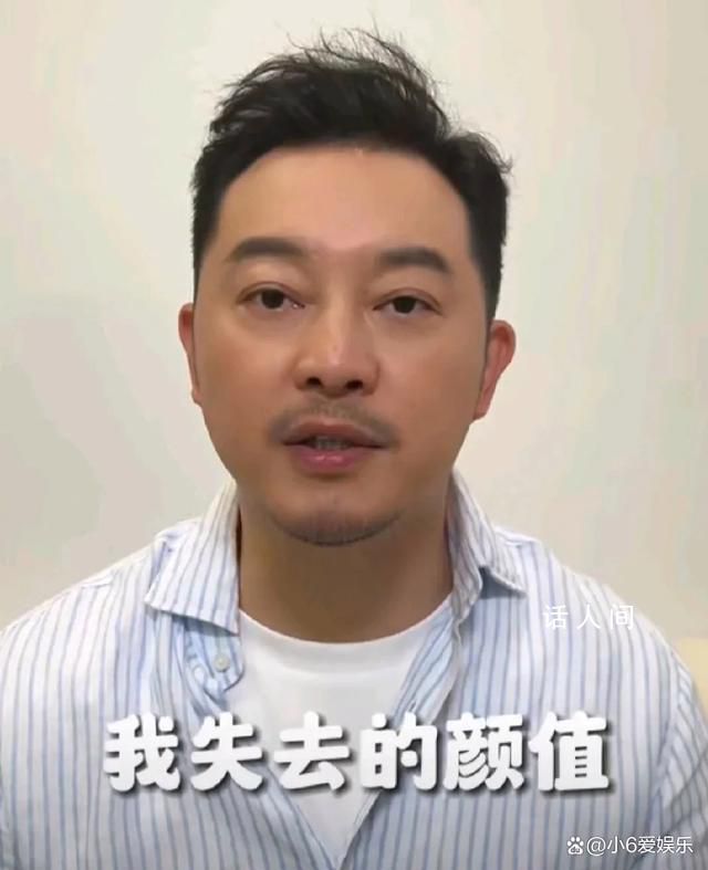沙溢让胡可归还自己失去的颜值 他们夫妻俩是真好玩啊