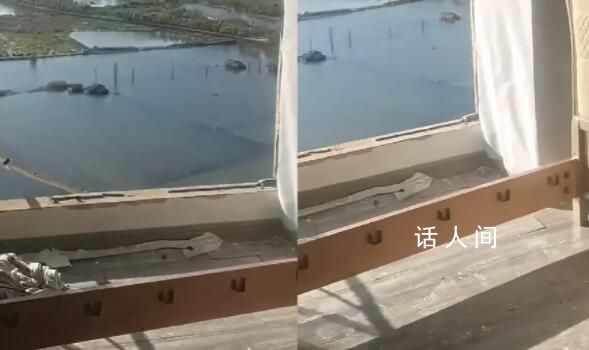 居民被吹坠楼房屋疑为“串串房” 赶工3个月改装