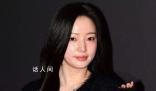 宋昰昀承认校园暴力 因校园暴力事件被强制转学