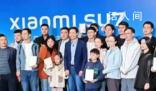首批小米汽车SU7开始交付 雷军参加了交付仪式