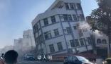 台湾强震:全岛摇晃1分钟建筑倾斜