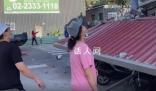 直击台湾地震最新情况 震源深度10千米
