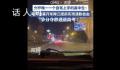 全校唯一一个自驾上学的高中生 满18岁就考取驾照