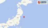 日本福岛县近海发生6.0级地震 最大震感为震度4