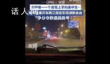全校唯一一个自驾上学的高中生 满18岁就考取驾照