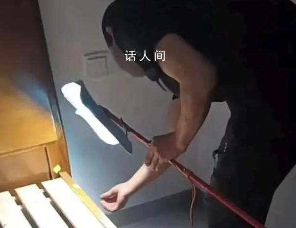 提灯定损被刑拘 房东提灯定损最新通报