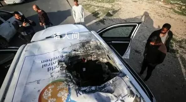 以军炸死多名外国救援人员 以总理罕见道歉
