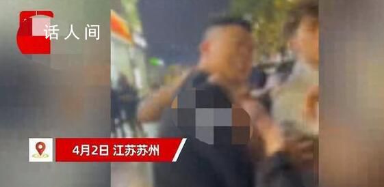 男子举报缺斤少两遭商家掐脖殴打 奸商实在是太多了