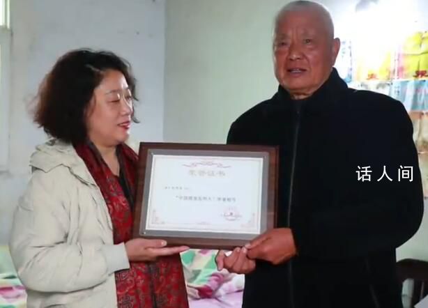 火出圈的掼蛋是怎么来的 孙兆成个人资料简介