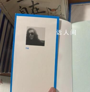 大冰现在就剩一个人了 新书作者简介缩减