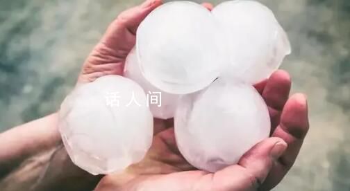 广东多地突降暴雨冰雹密集砸地 游客野餐措不及防