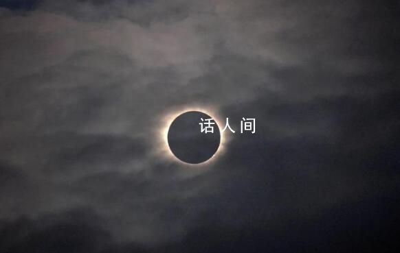 今年唯一日全食:太阳被吞成指环