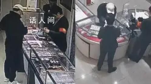 男子53万买光2家金店金条 店员报警