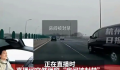 举报雷军开车直播的网友回应 不好意思雷总我就想试一下