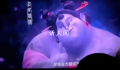 石矶娘娘打破白幼瘦审美枷锁 以自信从容形象示人传递积极审美观念
