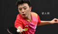 陈垣宇0比3张禹珍 陈垣宇输球无缘16强