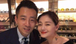 大S相册仍留着和汪小菲合影 当初放下也许结局就不一样了